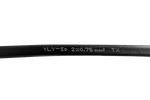 TEXSIM YLY-Sp 2x0.75 divdzīslu plakanais elektrības kabelis - 1m